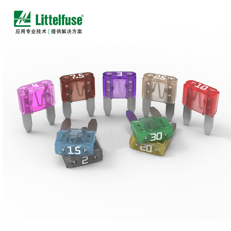 Littelfuse力特保（bǎo）險絲0297 32V小號插片汽車保險絲